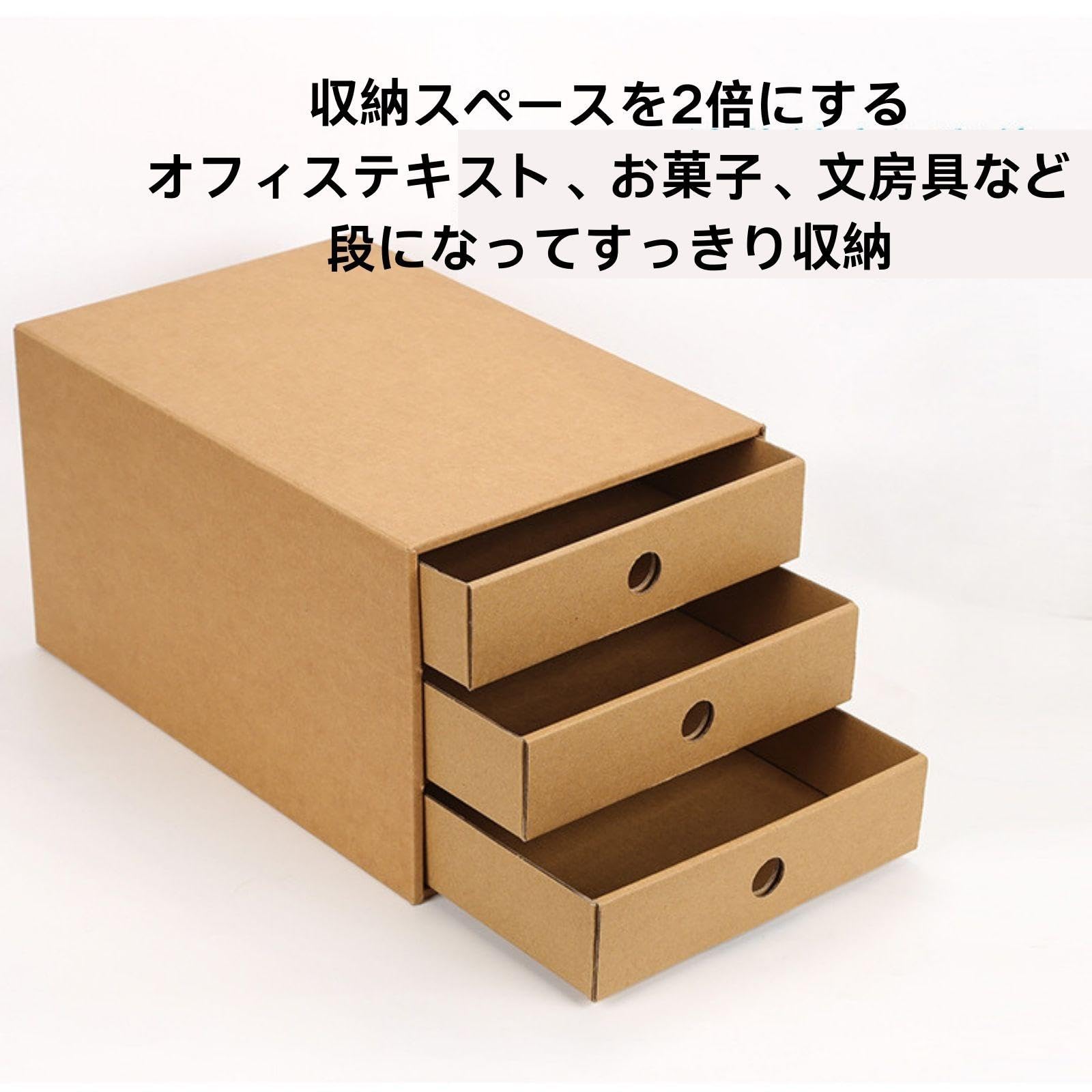 Hiloto Wakai バースデーボックス Amazon.co.jp: 編み物収納ボックス | 糸ボックス | 編み物ツール